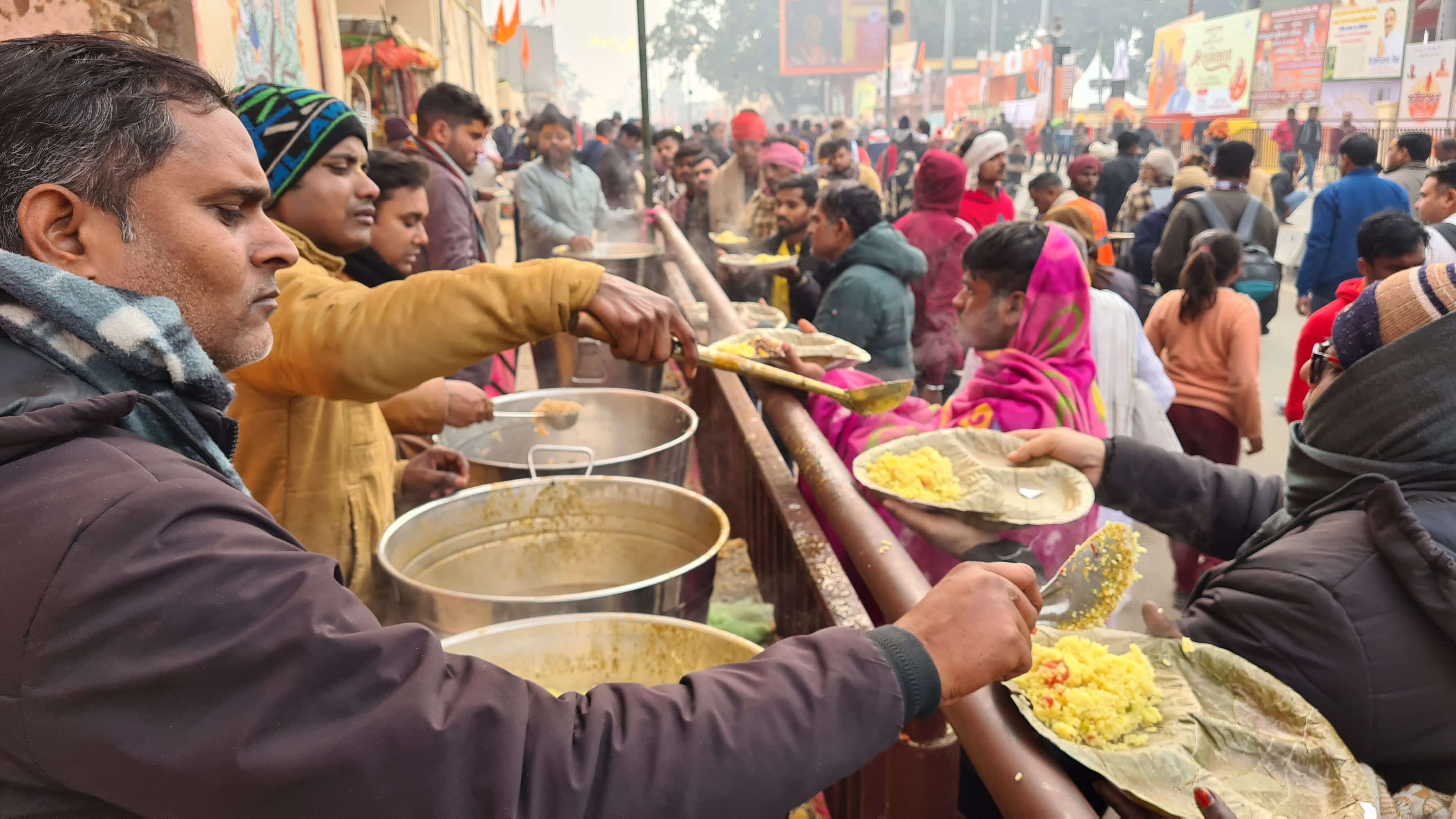 Ayodhya-Ram-Mandir